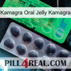 Kamagra Oral Jelly Kamagra new04